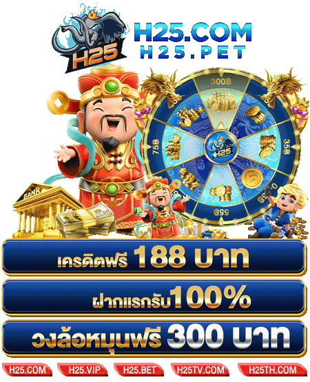 ฝาก 50 รับ 150 ถอน 300 สล็อตค่าย CQ9 ต้องลองแล้วรวย