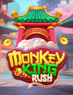 dreams of macau รีวิว ทดลองเล่นที่น่าตื่นเต้น